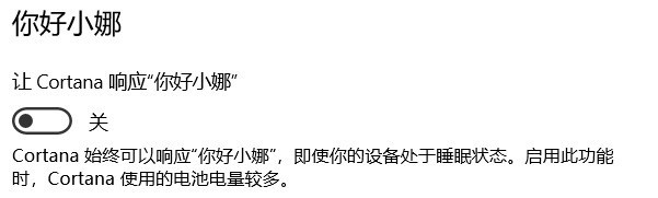 鎵规敞 2020-04-08 182719.png