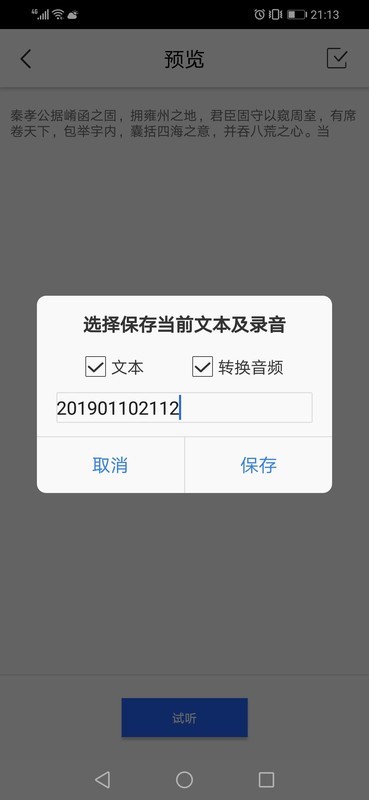 ChMlWVx08ASIH_-AAAGSjhDtCYwAAIdFQHvRuUAAZKm814.jpg