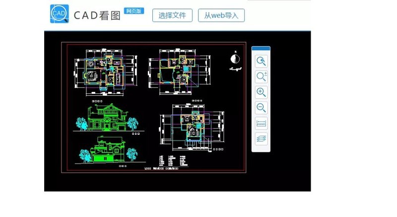 PC端如何快速查阅CAD图纸？