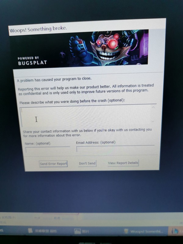 windows10教育版专业版区别 ChMlWl0nXAuIC_ETAAT8RBqjlXAAALvsAKB9nQABPxc646.jpg