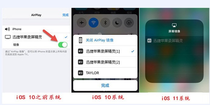 vivo手机录屏软件下载,vivo手机录屏功能在哪里-第4张图片-雷盾自助建站|ai文本生成,aigc软件站公司网站源码-天霸装饰 vivo手机录屏软件下载,vivo手机录屏功能在哪里-第4张图片-雷盾自助建站|ai文本生成,aigc软件站公司网站源码-天霸装饰