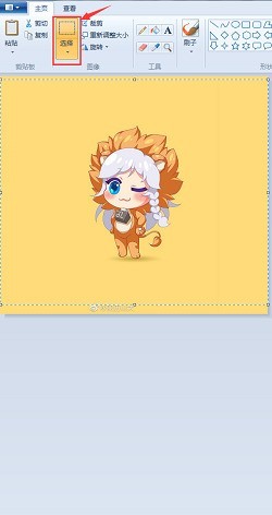 怎么去掉微博图片中的水印,照片水印怎么去