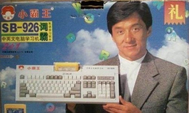˵СϷҪػгˣ