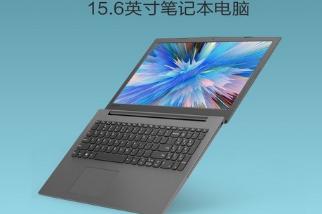 联想(Lenovo)330C15.6英寸好不好?