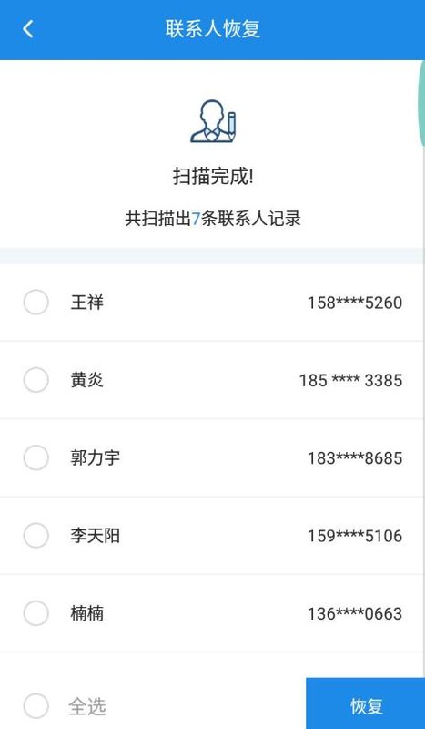 ChMkJlv1KYuIKHBeAABT6dp8hggAAtSiAE88K4AAFQB834.jpg