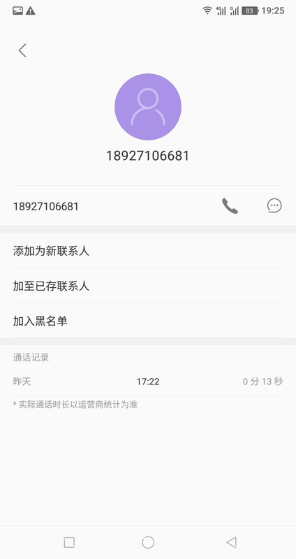 ChMkJ1roTxOIJOs0AAE49ojxHjYAAn_8QG2WOgAATkO146.jpg