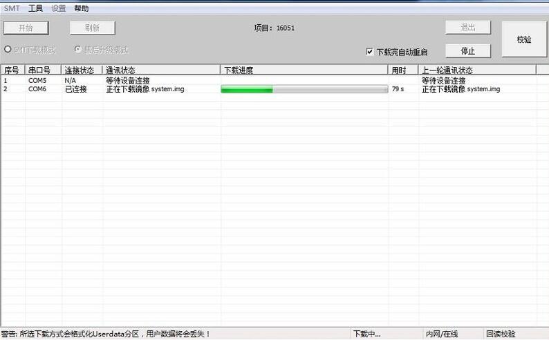 ChMkJ1pZ74SIWS9YAACOXhH61nkAAkEYgGLJ4wAAI52140.jpg