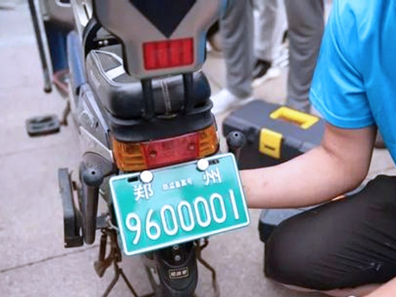 摩托车保险在哪个地区买都一样吗 ChMkJ1ta8fuIfxc7AAHfgjgvGOMAAqHVAIFCxIAAd-a867.jpg