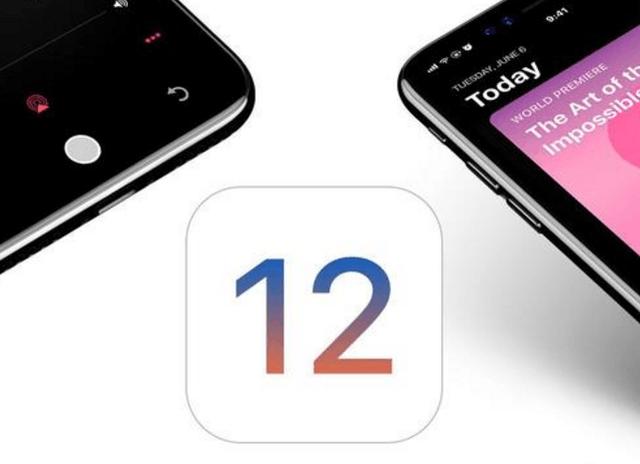 iphone6 能更新ios12吗?