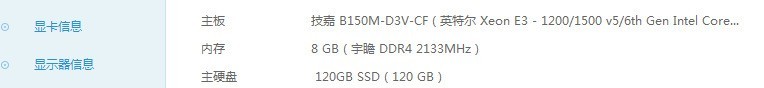 弼B150M-D3V-CF֧DDR4ڴ
