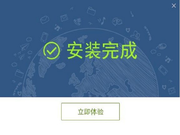 锤子手机怎么恢復删除的短信?