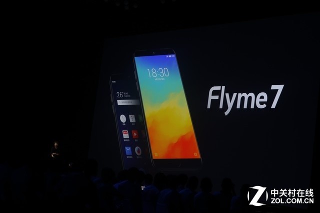 flyme系统和鸿蒙系统对比 ChMkJ1rxZ92IHlW7AABSaiY7_kMAAoMLAOfVNgAAFKC490.jpg