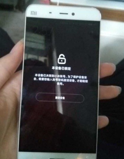 小米note的恢复出厂设置的默认密码是什么?