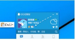 如何知道自己的邮箱和地址 ChMkJ1vWzCqIL_vXAAAiijsGCB4AAs08wMjv4sAACKi164.jpg