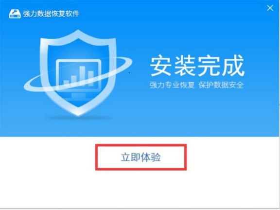 怎么找回U盘里删除的文件 U盘文件误删怎么处理