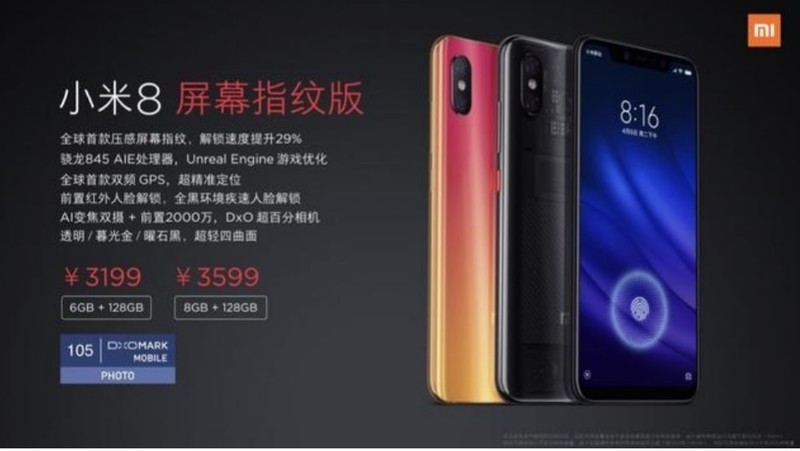 电话声音小怎么调 小米 ChMkJ1ujvdeISg5lAADqgxFnq1AAAr5FgBQ9WIAAOqb752.jpg
