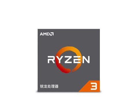 AMD 锐龙 Ryzen 3 1200 盒装CPU处理器怎么样