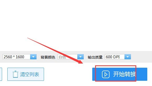 QQ截图20190211110204.png