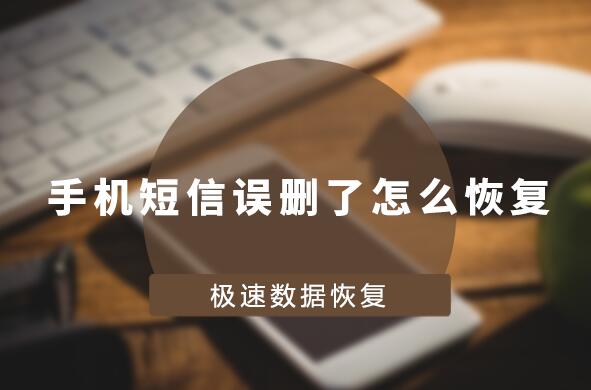 短信.jpg