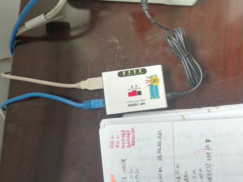 理光SP212SNW复印机,出现了维修呼叫,-SC5