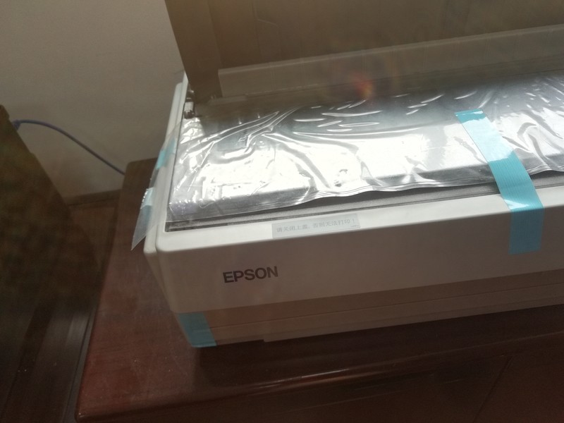 理光SP212SNW复印机,出现了维修呼叫,-SC5