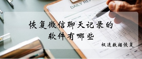 手机关机十几天会有什么后果?