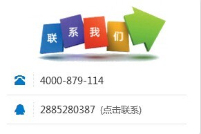 1065502001790085是什么短信平台