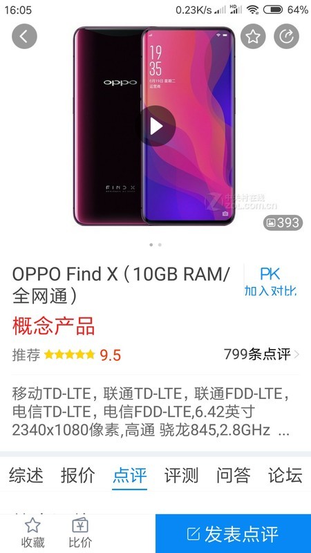 ChMkJ1u0ixmIXVhuAANEAl2uSn4AAsQcAFqwIoAA0Qa235.jpg