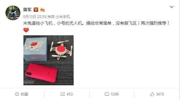 有什么有趣又平价的高科技玩具推荐吗?