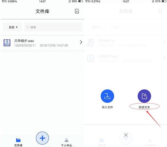 企业微信截图_15486630248678.png