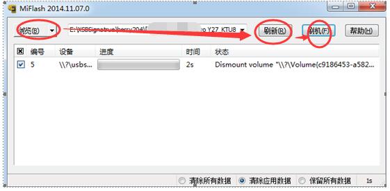 R9S忘记手势密码锁,未调试USB怎么刷机啊?