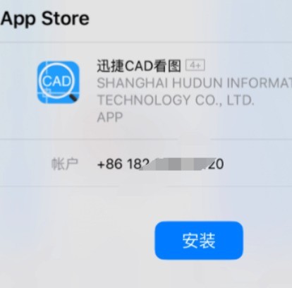 苹果手机怎样快速查看CAD豪华公馆式别墅施工图纸？