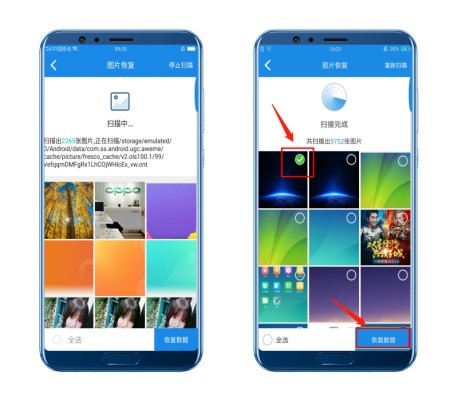 企业微信截图_15693183313577.png 企业微信截图_15693183313577.png