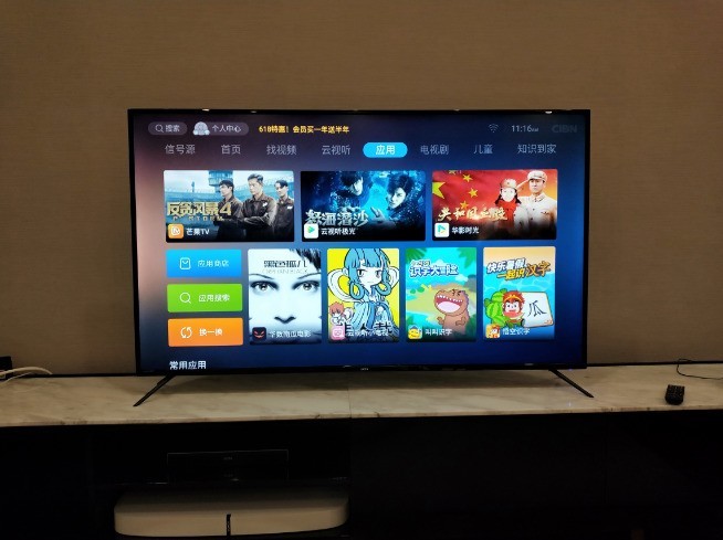 最近想整台40寸的智能电视，有什么性价比高的推荐吗？