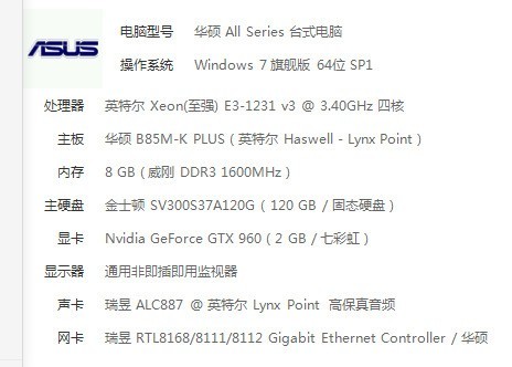 我是大一学生,学的是视觉传达专业,专业要学P