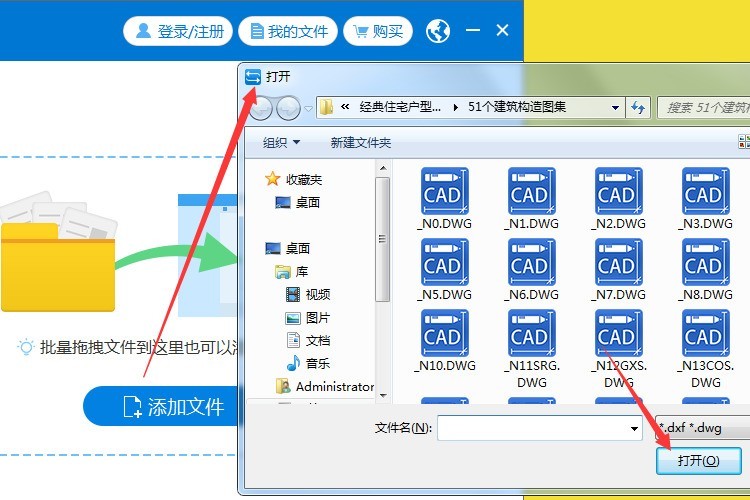 鍥剧墖2.png 鍥剧墖2.png