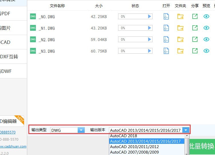 鍥剧墖3.png 鍥剧墖3.png