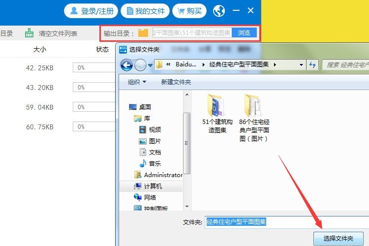 鍥剧墖4.png 鍥剧墖4.png