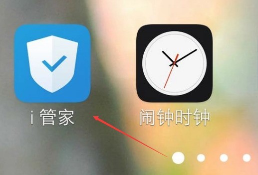 手机内存里的其他,是什么意思,该怎样清除