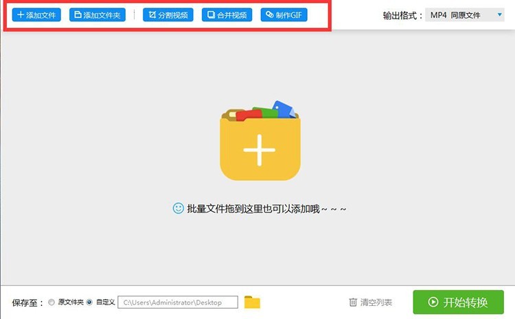 手机怎么改文件的格式mp3 ChMkJlvuOAuIPOCdAABuOgkVJH8AAtMYQJ4XnYAAG5S683.jpg