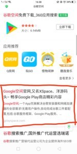 红米手机应用程序管理在哪里我怎么没有找到