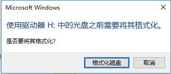 ῵D3200ʾ˴洢޷ʹá洢𻵡һſ¿ʾ˴洢