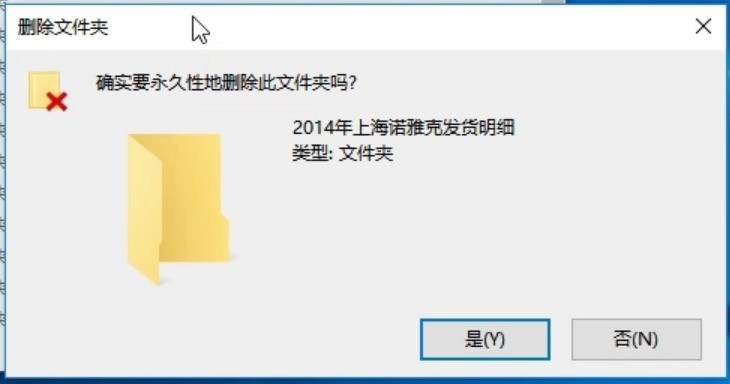 HTC电脑文件删除了怎么恢复？