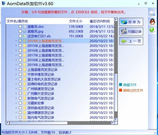 λָڴ濨Ƭ