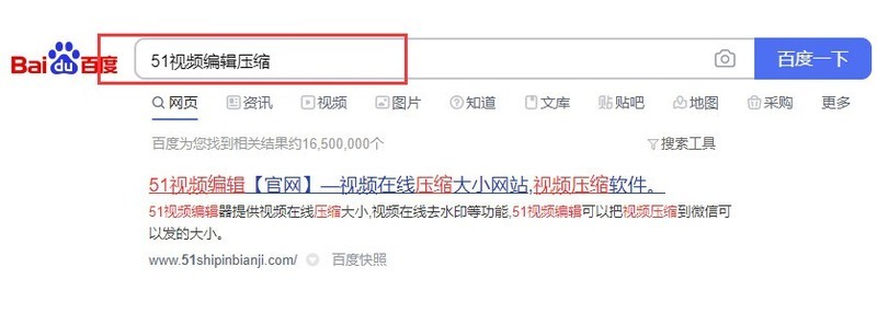 请问7-zip怎么设置才能把文件压缩到最小?