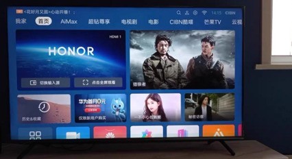 智能电视会卡顿吗？想要流畅度好一点的