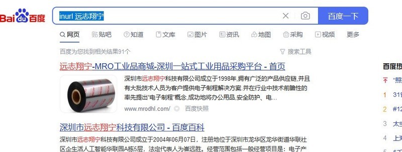 QQ鎴浘20220330094106.png