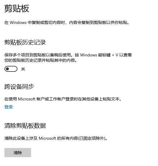 EXCEL全选复制时出现提示框“可用资源不足,EXCEL没法完成任务,请少选择